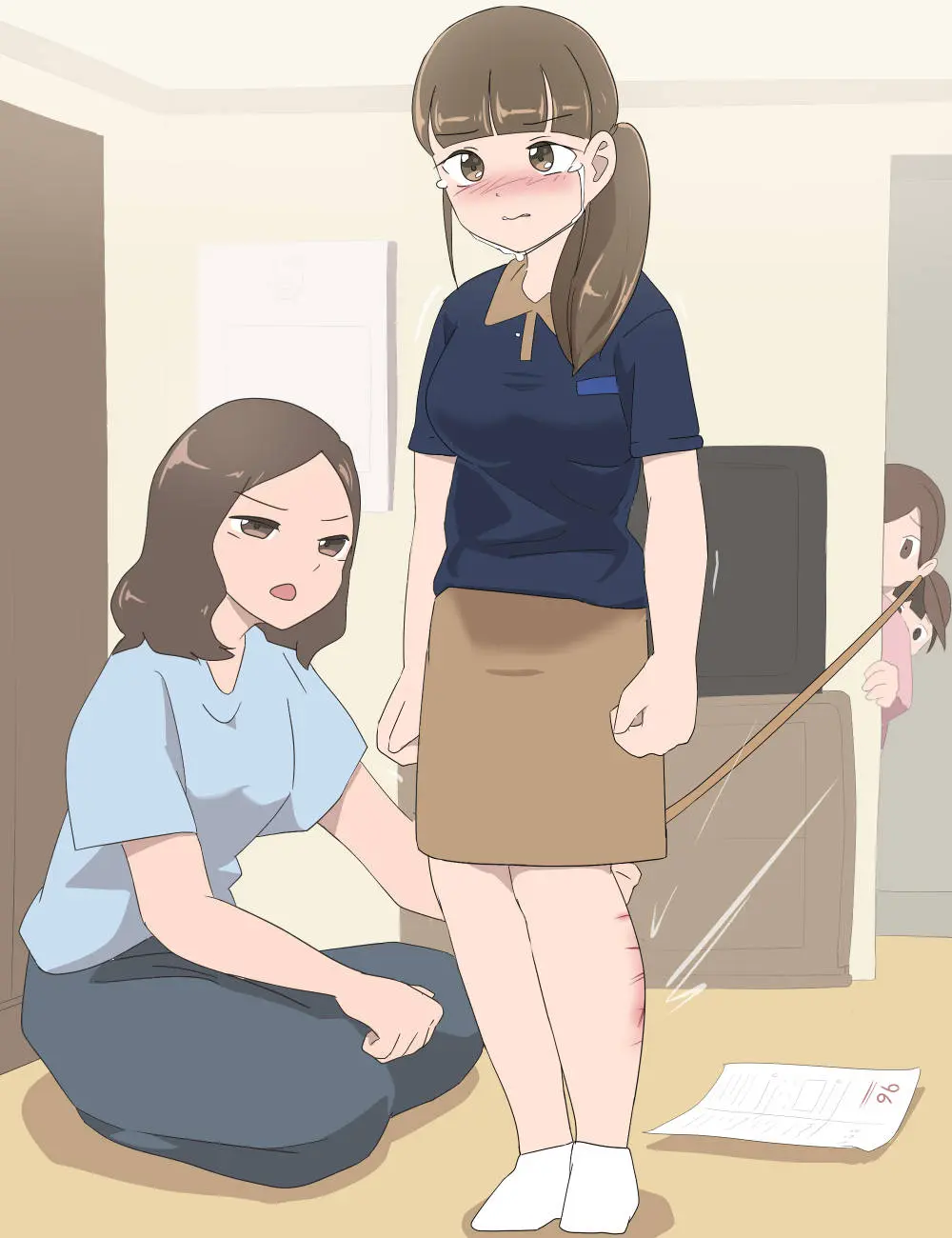 My Spanking Friends